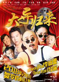 大伊人久久